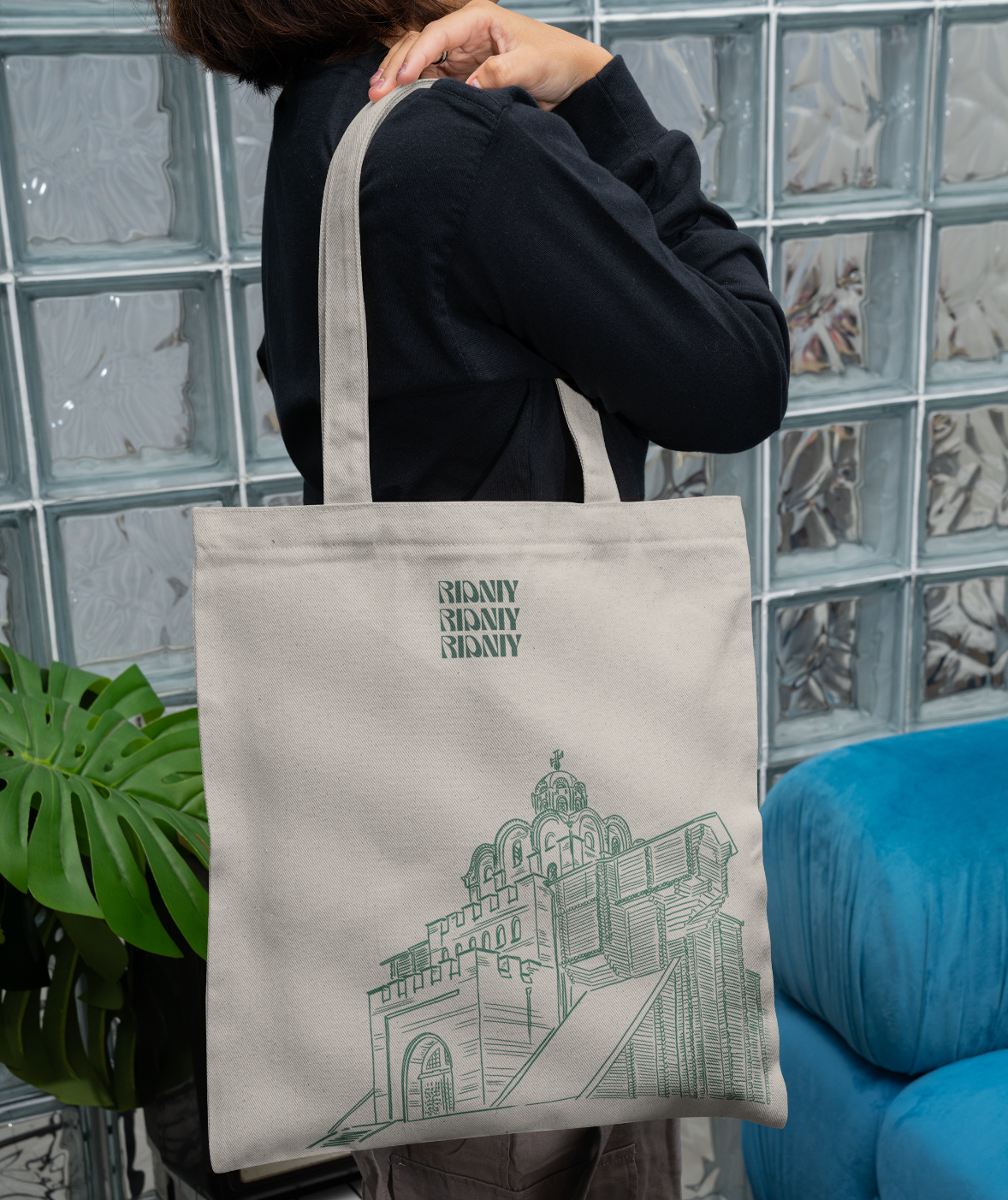 100% Cotton Tote Kyiv Drop Vol. 1